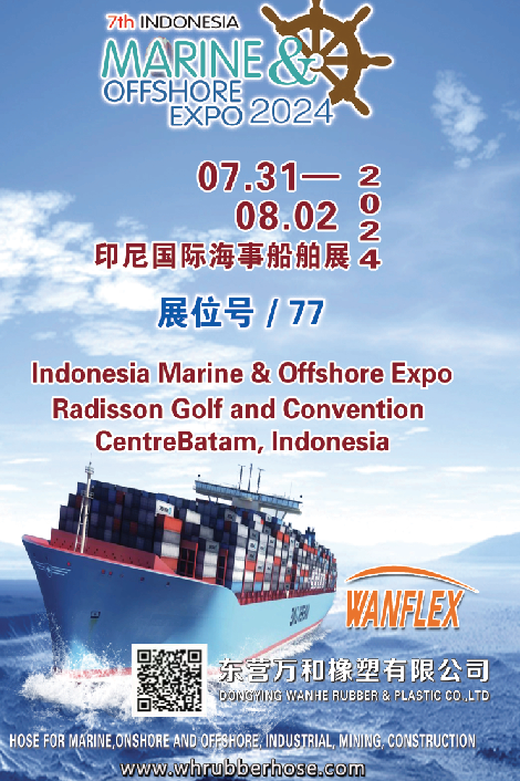 Invitation Sincerely - Indonesia Marine & Offshore EXPO 2024