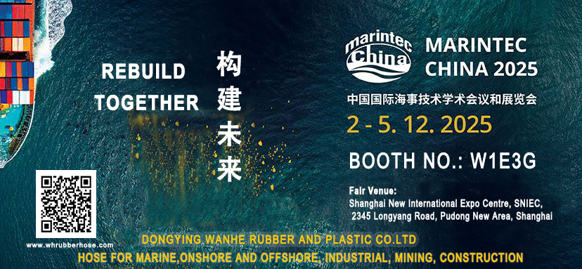 MARINTEC CHINA 2025 - The Largest Maritime Event in Asia-Pacific