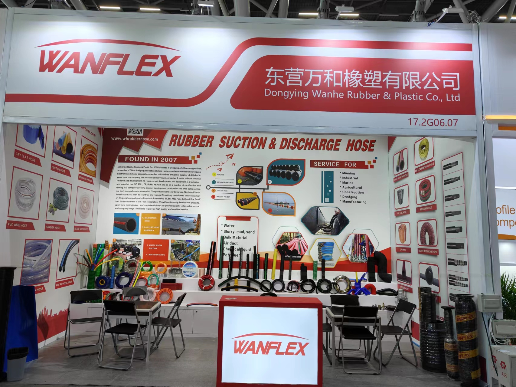 THE 136TH CANTON FAIR